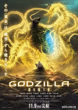2022国产精品自产拍在线观看
